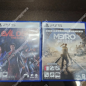 ps5 이블데드