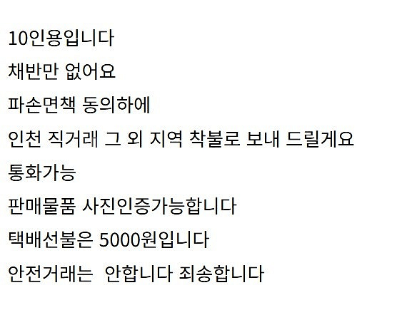 코베아 하드10 경질 하드 아노다이징 코펠--1