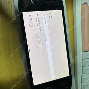 레트로이드 포켓5