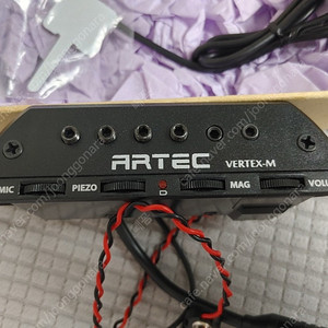 ARTEC Vertex-M 어쿠스틱기타 사운드홀 픽업
