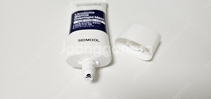 시드물 리포좀 바이오톡스 수면팩--2