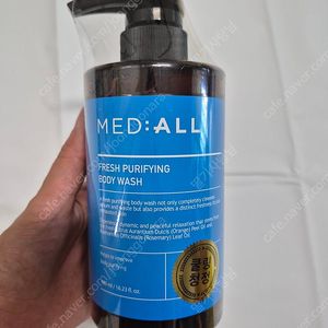[새상품] 메디올 바디워시