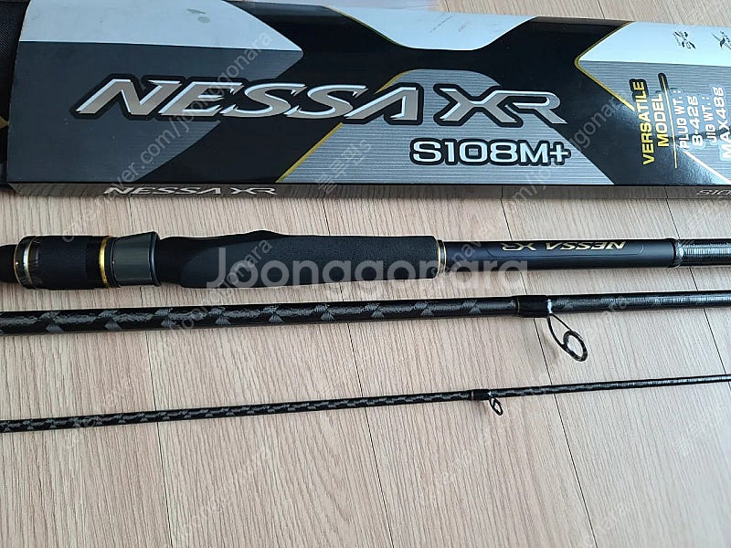 시마노 네사 xr 108m+ 윤성 정품 미등록--4
