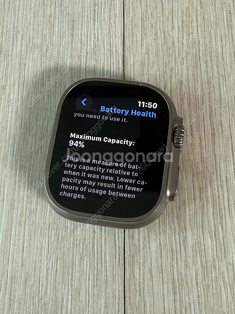 [대전] 애플 워치 울트라 1 티타늄 49mm 셀룰러--3