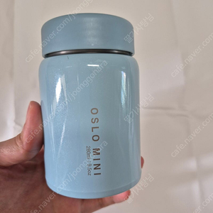 오슬로 죽통 이유식통