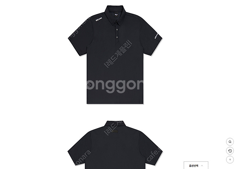 K2 Safety 냉감 반팔 티셔츠 TS-2202 미개...--1