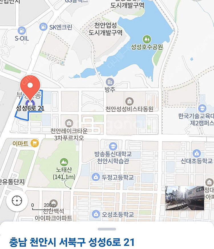 [천안] 캠핑용 에어컨 대여해 드립니다--0