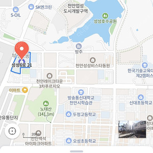 [천안] 캠핑용 에어컨 대여해 드립니다