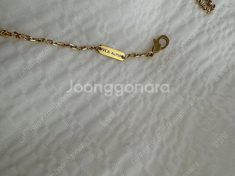 정품) 반클리프 빈티지 마더오브펄 (상태 완전 최상 3...--1