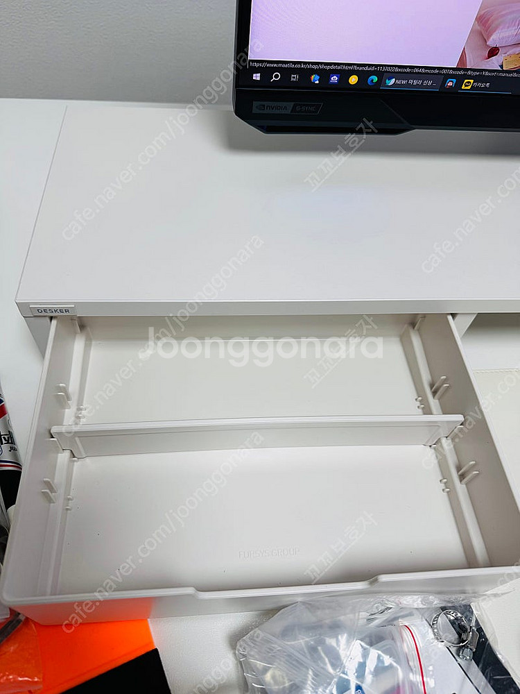 데스커 모니터 받침대 화이트 1000폭 DSAA0303--3