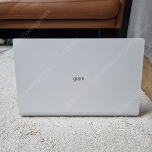 LG 그램 노트북 65만원