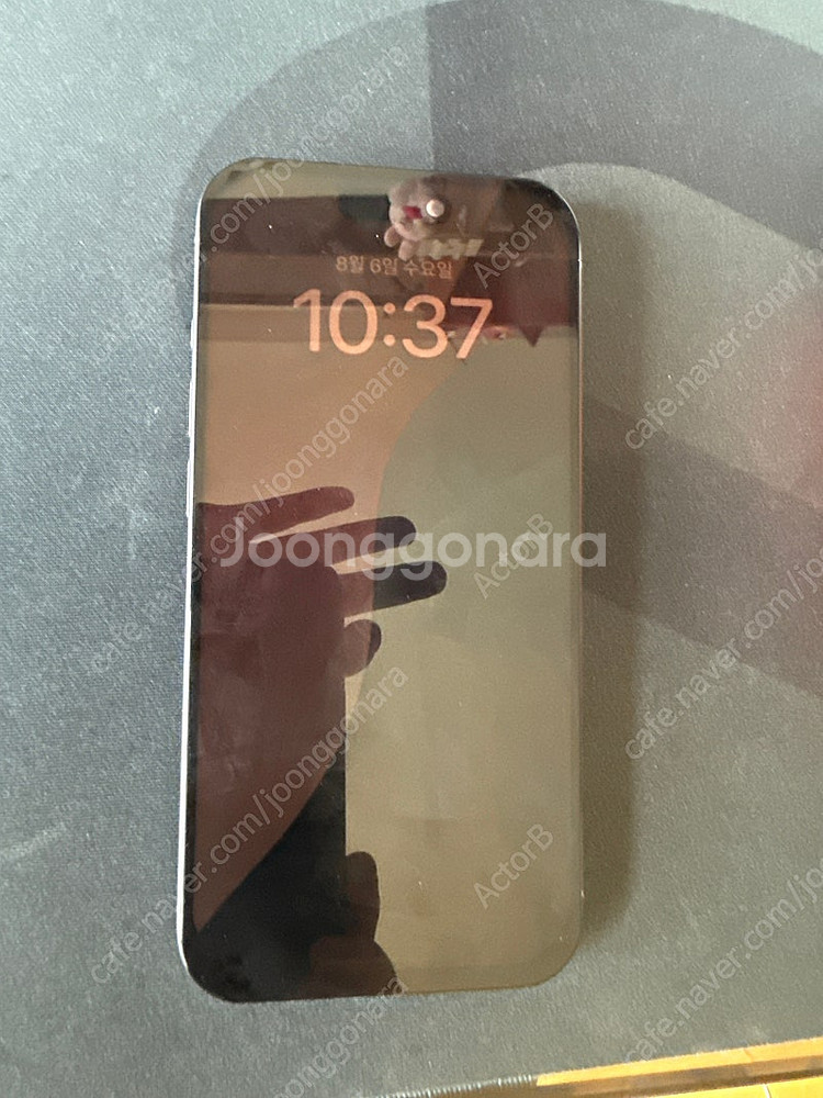 아이폰 15 프로 256g 팝니다--1