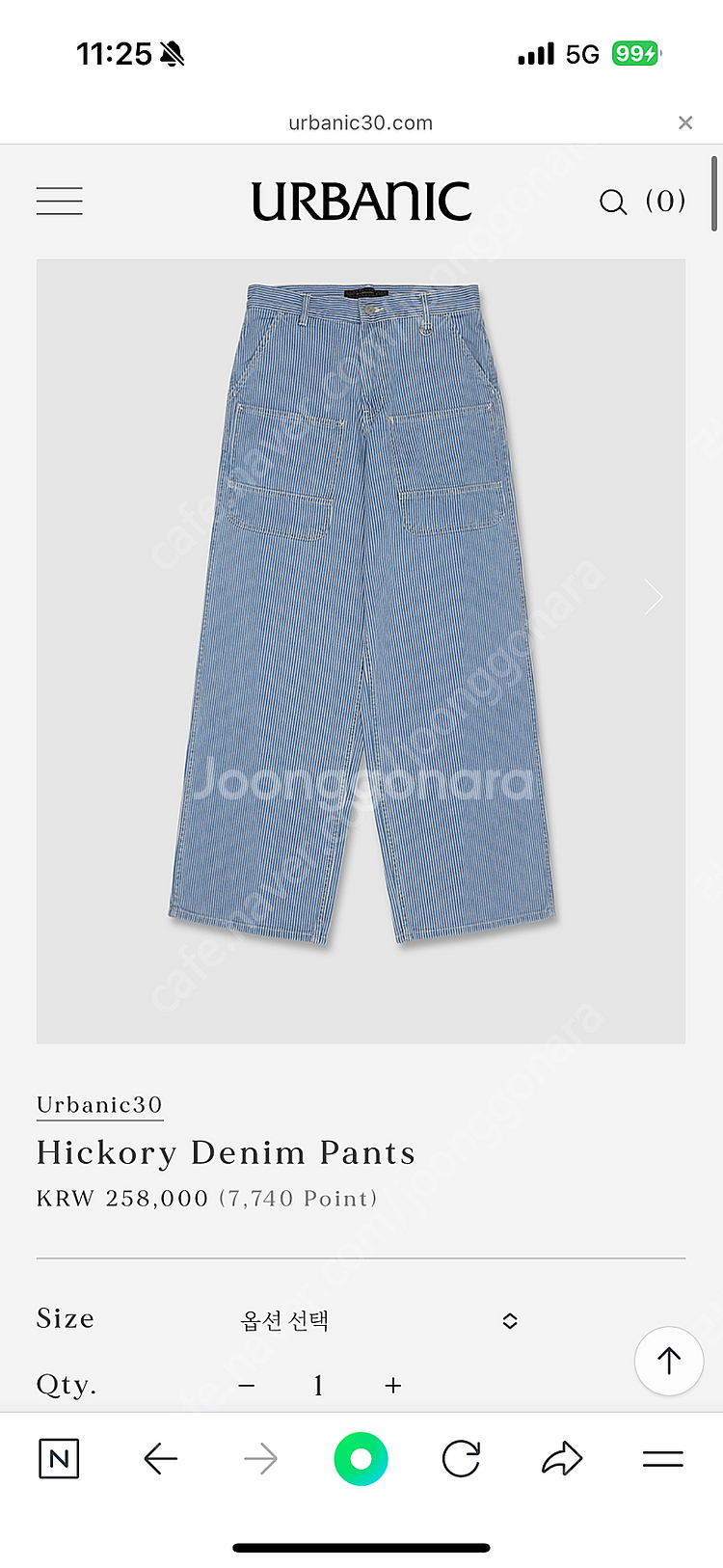 얼바닉30 Hickort Denim Pants 히코리데...--0