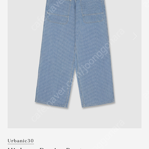 얼바닉30 Hickort Denim Pants 히코리데님팬츠