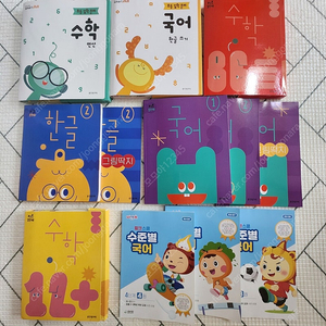 택포 웅진씽크빅 스마트올 초등입학준비 키즈 한글 수학 등