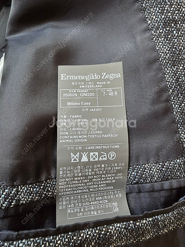 제냐 / 테일러드 밀라노핏 체크 패턴 블레이저 자켓 /...--7