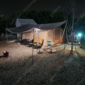 마추픽추 에어오션(리퍼) 판매합니다