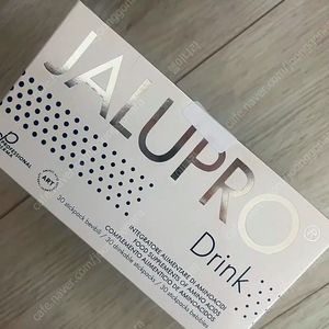 아미노산 드링크