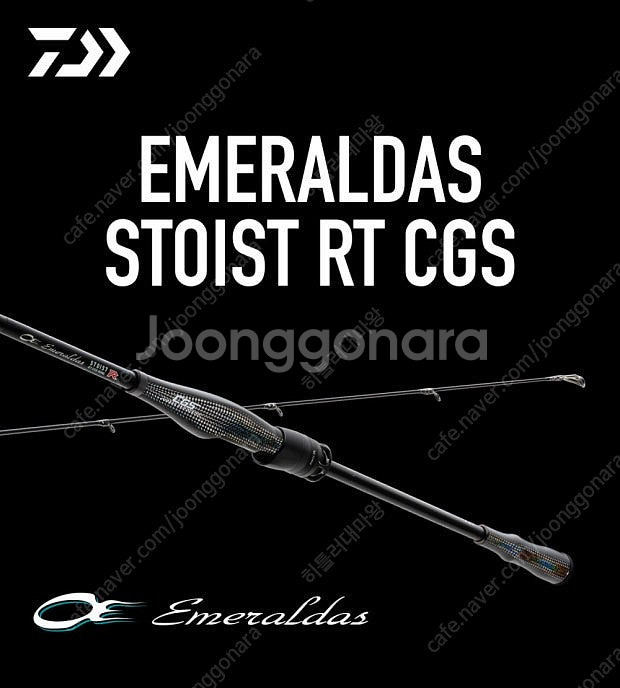 Rt cgs 80ml--0