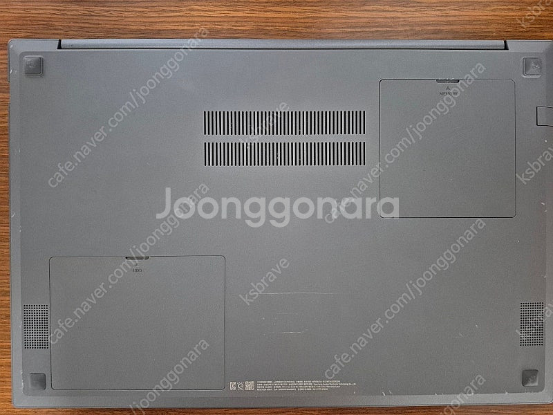 삼성 노트북 NT551XDA 택포 33만 팝니다.--1
