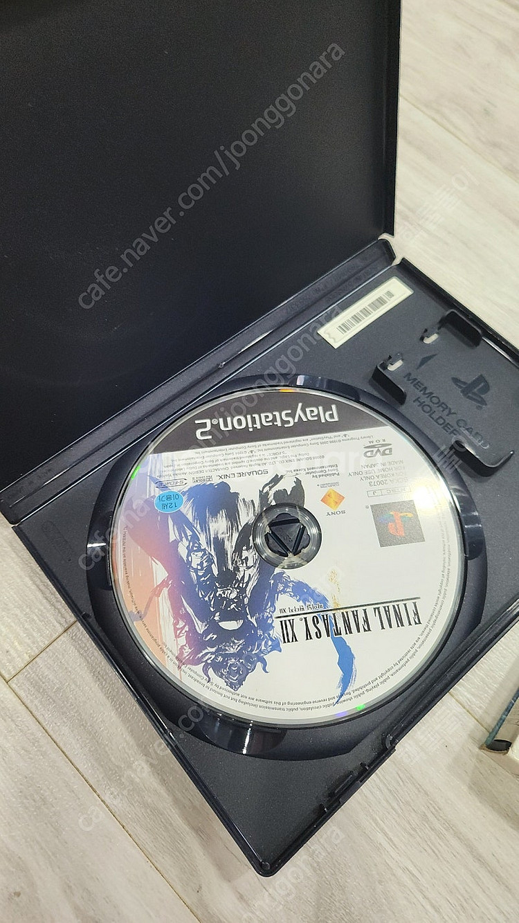 ps2 파이날 판타지 일괄 택포 3.0--7