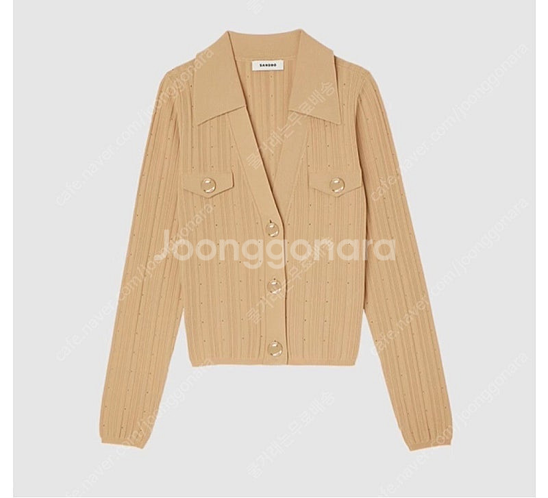 산드로 브이넥 카라 가디건 1사이즈 새옷--0