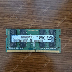 삼성 노트북용램 DDR4 16G 3200 택포 4.5만 팝니다.