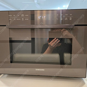 삼성 비스포크 큐커 35리터