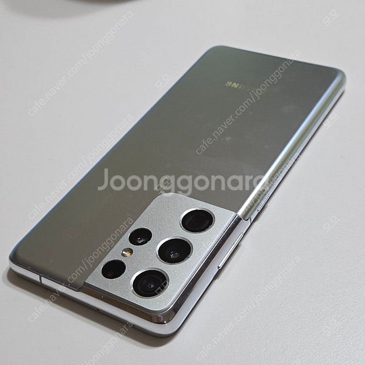 s21 울트라 팬텀 티타늄 액정깨짐 공기계--2