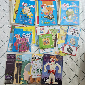 택포 아이템풀에듀 3단계 3개월치