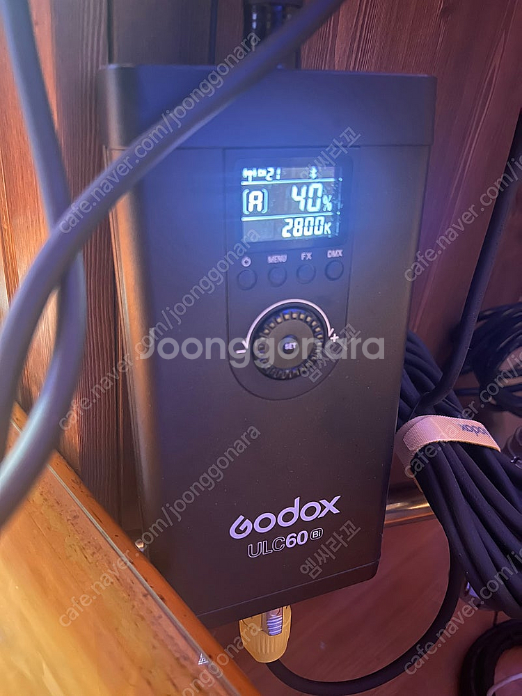 고독스UL60 BI 무소음 조명--6