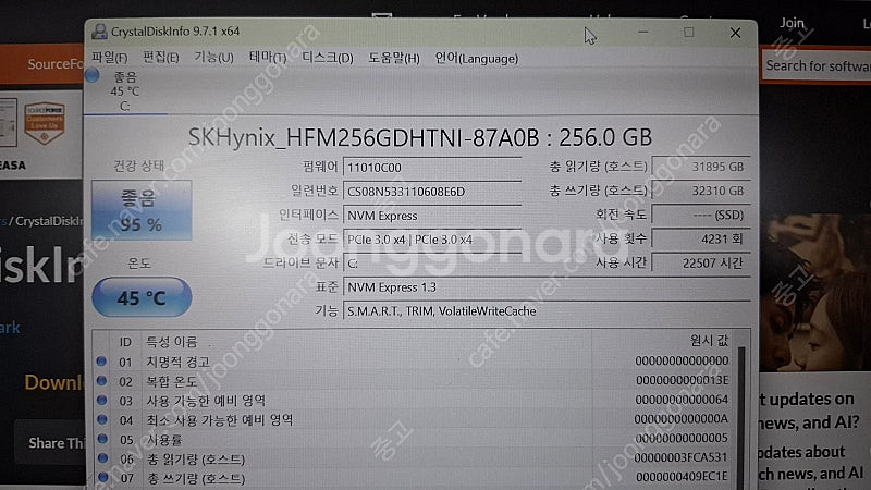 레노버 아이디어패드 플랙스5 14are 태블릿 터치가능 윈도우 11정품 설치--4