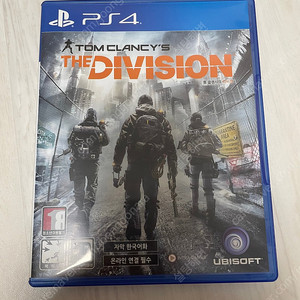 PS4 타이틀 디비전