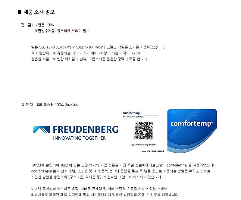 [20ss] 마마가리 오버사이즈 리버시블 마원 / 50...--4