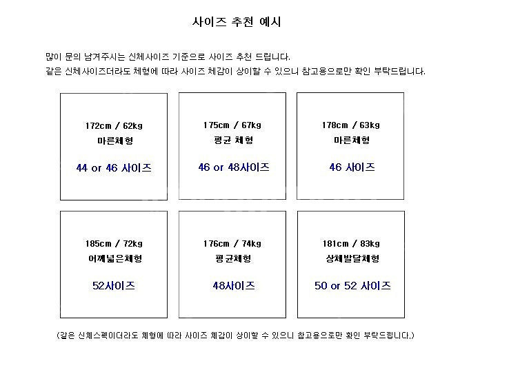 [20ss] 마마가리 오버사이즈 리버시블 마원 / 50...--7