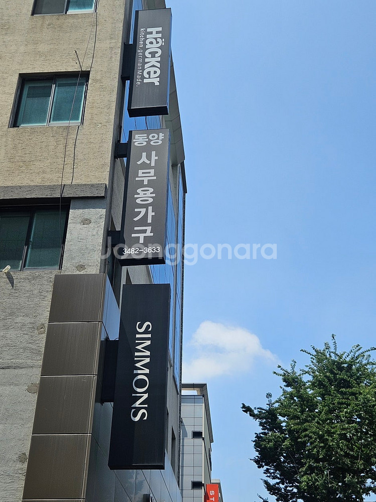 사무용가구전시장 OA가구 오피스데스크 강남사무가구 중고...--9