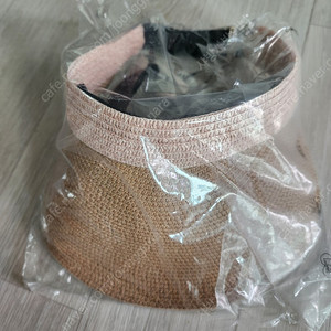 봉긋 썬햇 핑크