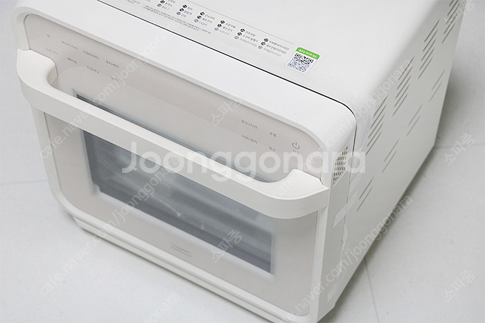 풀무원 스팀쿡 플러스 에어프라이어 15L AV15D11...--5