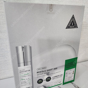 VT 리들샷 300 2스텝 마스크 (2박스=총 40매)