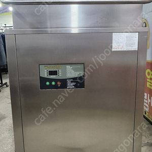우성 업소용 중고 식기세척기 판매합니다