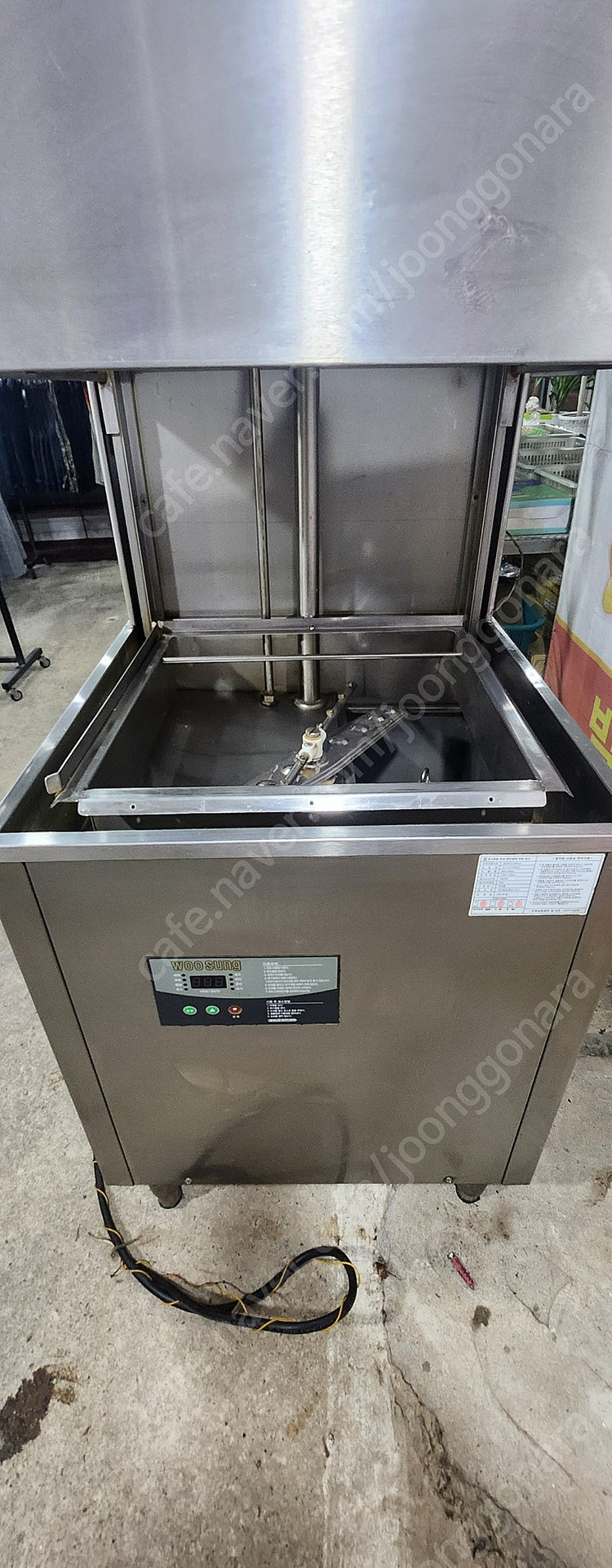 우성 업소용 중고 식기세척기 판매합니다--2