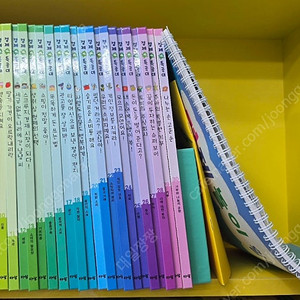 경제특공대 박스채..최최최최상급!!