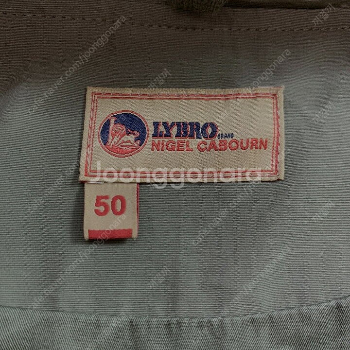 [50]나이젤카본 Lybro 아노락 스목 후드 스카노락--3