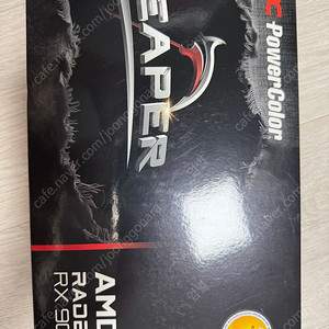 파워컬러 9070xt
