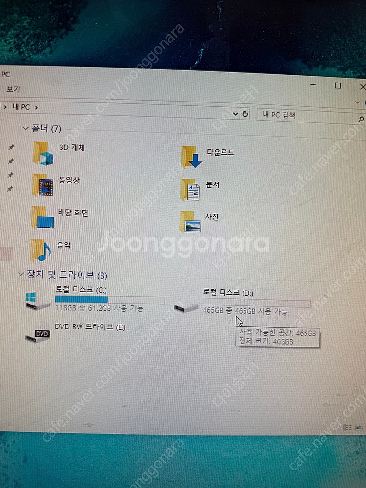 삼성 데스크탑 DB400T8A 모델입니다--3