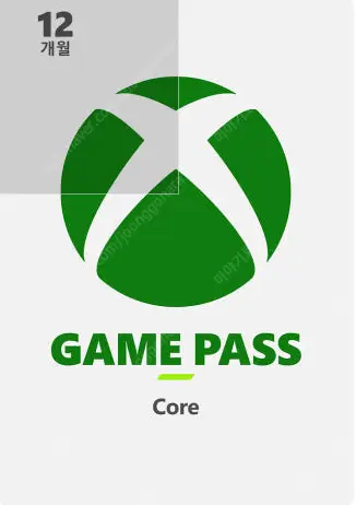xbox 엑스박스 게임패스 12개월 이용권(xbox 공식 네이버스토어 구매) 이미지