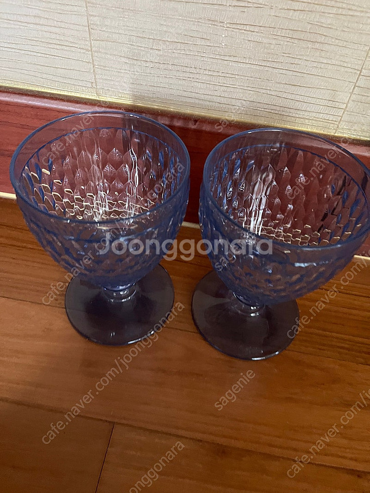 빌레로이앤보흐 보스턴 고블렛 블루--1