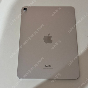 아이패드 에어5 스타라이트 64gb