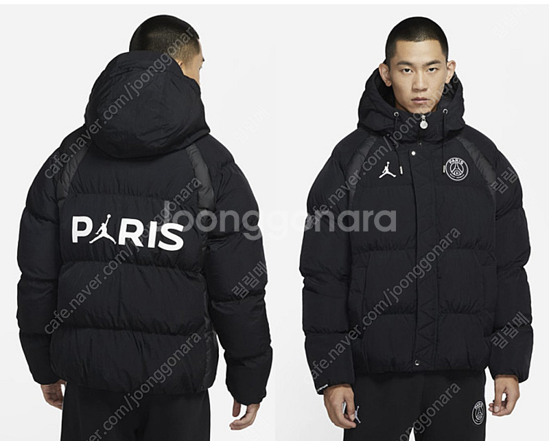 4xl 나이키 조던 psg 파리생제르망 패딩 자켓--0