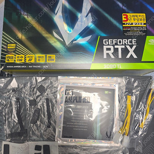 zotac 3080ti amp 써멀풀교체